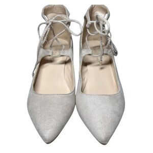 Marc Fisher Cream Tan Suede Lace-Up Heels Size 7.5